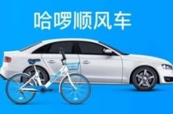 [9分钟教程]庆阳工厂咨询电话_哔哩哔哩-3